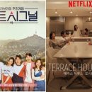 시그널하우스 이미지