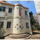 성빈센트유치원 이미지