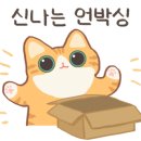 조운농장 이미지