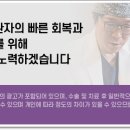 비에스티성형외과의원 이미지