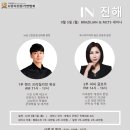 씨씨왁싱