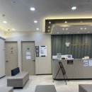 미아연세튼튼마취통증의학과의원 이미지