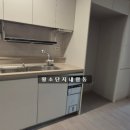 단지내파크자이공인중개사사무소 이미지