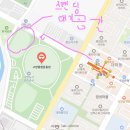 종합운동장_서 | 떼창 가득했던 콜드플레이 고양종합운동장 콘서트 후기 주차팁과 알아두면 좋은 점