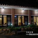 대구비원인테리어