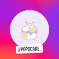 포포케이크(popocake) 이미지