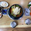 청마루뼈다귀 이미지