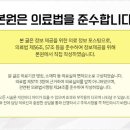 DS치과의원