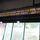 도계상동 이미지