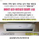 신통연합의원 이미지