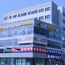 의정부모커리한방병원 이미지