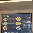 동탄백합칼국수