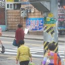 오션 게임랜드 이미지