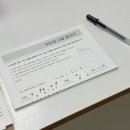 씨유 창원성산대영점 | [모온뷰티] 창원 중앙동 속눈썹 펌 속눈썹 연장 맛집