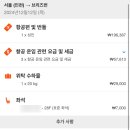 율지농장 이미지