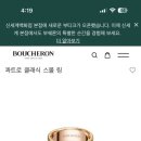 청담동W