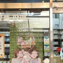 중앙가축약품 이미지