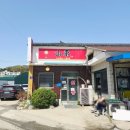 이동 초등학교 | [포천 맛집] 전현무계획 출연! 40년 내공의 전국구 탕수육 성지 '산둥' 내돈내산