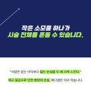 다니엘의료기 이미지