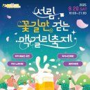 서림동-20 이미지