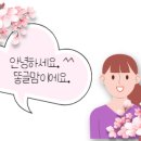 (주)브레드세븐 이미지
