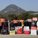 전국고용서비스협회