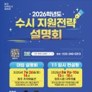 치악컨설팅