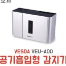 대원제약(주) 진천공장