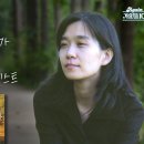 『작별하지 않는다』 읽을 때 곁들이기 좋은 한강 작가님 추천 플리 (feat. 문학동네 책플리) 이미지