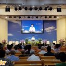 은혜화장품 - 중구 국채보상로 580 | 은혜화장품