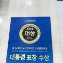 다비치안경 부산남포점 | [부산 남포] 부산안경전문매장 합리적인 가성비안경 "다비치안경 부산남포점"