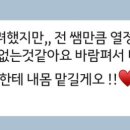 짐베이스 헬스&PT 이미지