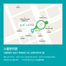 02-1 노인상담과 치매예방과정 활동과정 | 노인우울증이 치매에도 영향을 미칠까