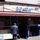 나루터로1-6 이미지