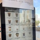 일맥커피서 이미지