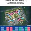 (주)유탑엔지니어링 이미지