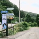 공간.초혜 | 울산당일글램핑 즐거운 캠핑온유
