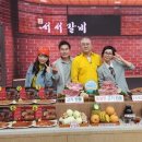 갈비대표