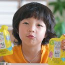 한삼농장 | 어린이 녹용! 성장기 아이를 위한 자녀 조카 선물로 정관장 천녹 추천