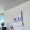 쏘울레지던스 | [골드코스트] 페퍼스소울 Peppers Soul 취사 가능한...파라다이스 레지던스형 숙소 2박 후기 (주차...