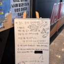 죠스실내낚시카페