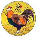 중문동-7 | [제주] 야키토리 7종 세트와 함께 혼술하기 좋은 서귀포이자카야 맛집 야키토리 타키비 후기