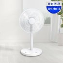 하늘밥상 | [여주군 금사면 맛집] 하늘밥상 생선구이 정식 내돈내산 후기, 집밥처럼 푸짐했던 한 끼