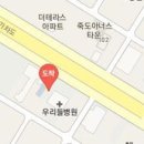 이창우내과의원 이미지