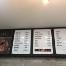 신포우리만두(진월점) 이미지