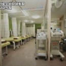 한울사랑의료소비자생활협동조합한사랑의원 이미지