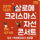 주덕한의원 이미지