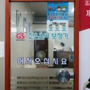 조은보청기 | 한림읍보청기 조은소리보청기 보청기 피팅 잘하는곳