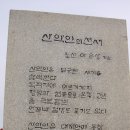 단양-단양-04 이미지