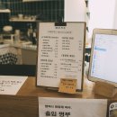 카페 서대울